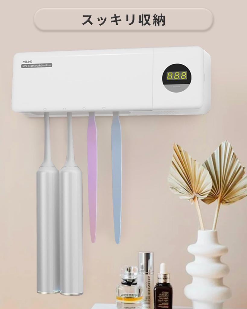 Воздух Форма для зубной щетки хранение зубной щетки стерилизация стерилизация удобный автоматический стоматологический совместимый с электрическим простой только для вмещает до 4