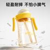 Little Potato Children's Water Cup