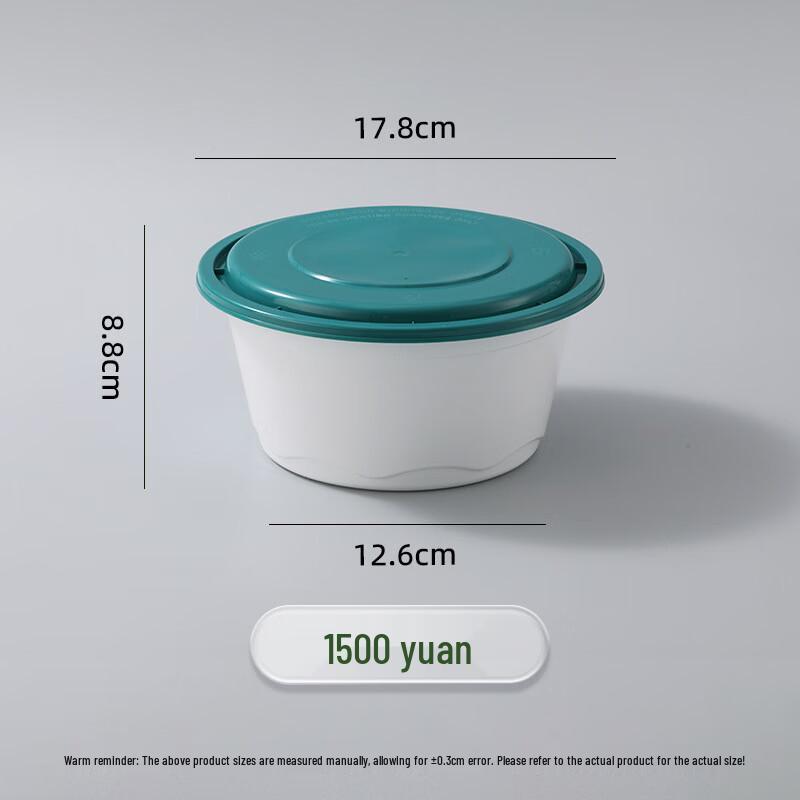 Ronghe Disposable Takeout Food Containers