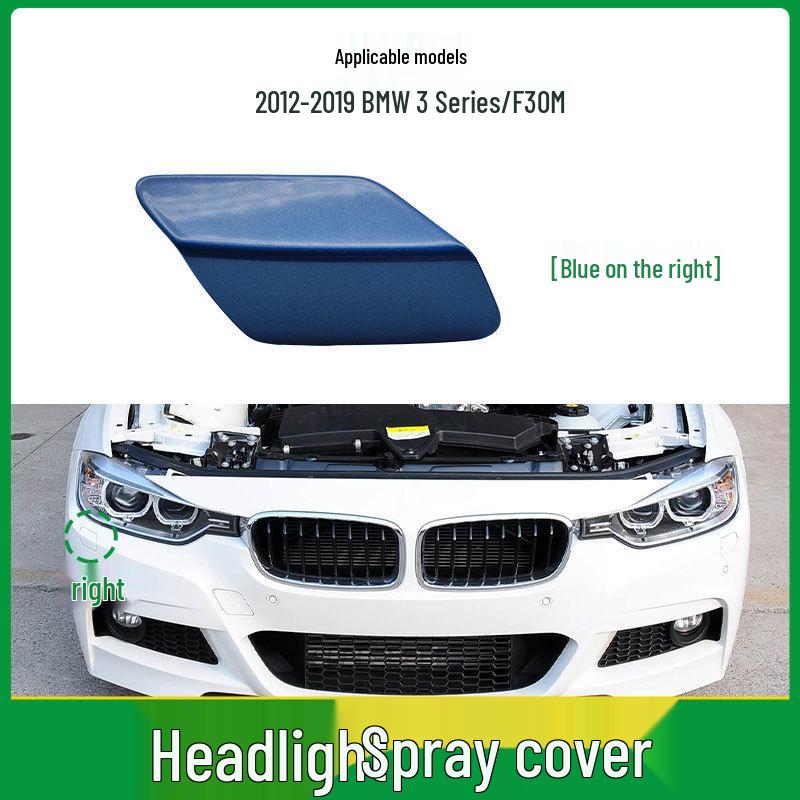 BMW 3 Series Sport F30/F35 M Headlight Washer Nozzle Cover Plate (51118067970).