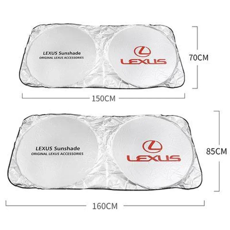 Для Lexus RX350 IS300 ES350 IS250 CT200H RX400 GS350 NX200T ES250 Автомобильный передний солнцезащитный козырек Защита от солнца и УФ-излучения Аксессуары