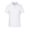 Summer POLO Shirt Men and Women's Same Short-sleeved T-shirt DuPont Solona Cool Second-level Collar Solid Color Lapel Top