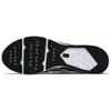 Nike Кроссовки Flyknit Trainer Oreo AH8396-005