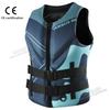 Страховочный жилет Wakesurf Comp Vest, одобрен CE, неопреновый спасательный жилет для вейк-серфинга, но отлично подходит для всех других видов водного спорта