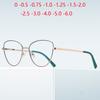 Green Gold Frame Cat Eye Nearsighted Glasses For Women Blue Light Blocking Minus Degree Prescription Spectacles -0.5 -0.75 To -6