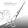 Парикмахерские ножницы для профессиональных парикмахеров, ножницы из нержавеющей стали для парикмахеров салонов