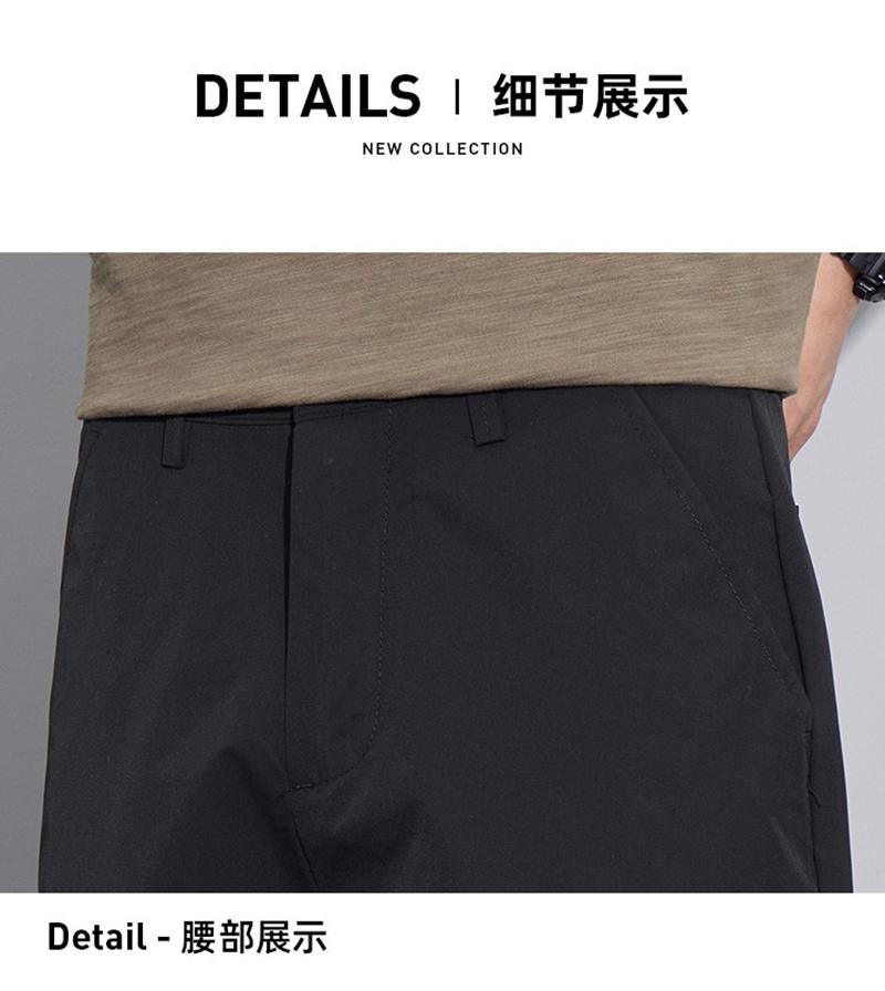Skin friendly, comfortable, breathable casual pants for men