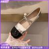 Rhinestone Pearl Buckle Mary Jane Single Shoes Women's Flats