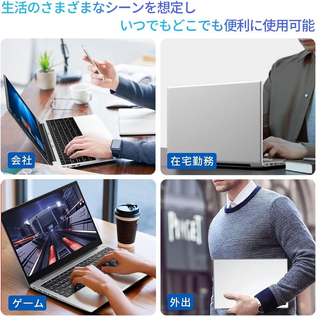 OFFICE Gaming Laptop with 10 Cores and 16 Threads to 32GB DDR4 NvMe Fingerprint Windows 11 Perfect for Working from Video and Gaming i7 13th 32GB RAM