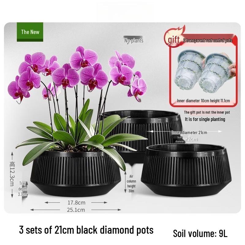 Дышащий двухслойный набор цветочных горшков с контролем корней
