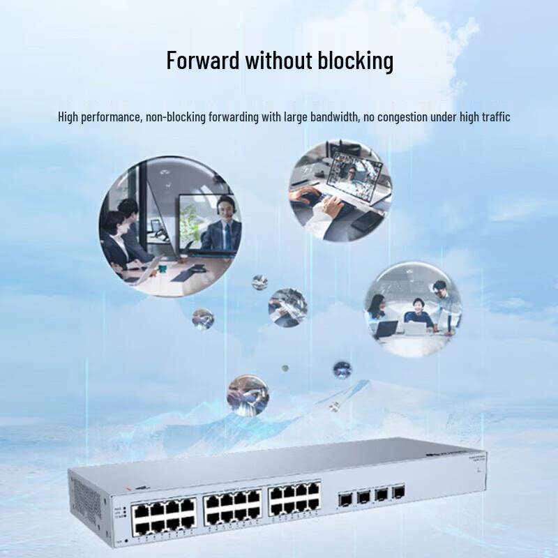 Huawei Kunling S220S-24T4JX 24-Port Managed Gigabit Ethernet Switch