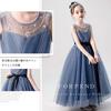 FORPEND DR72 Formal Dress for Recitals and Sizes and Organza Long Gray Children's Dress, Girls' Weddings, 120, 130, 140, 150, 160cm, Dress,