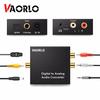 VAORLO Toslink Coaxial Optical Fiber Digital To Analog Audio AUX 3.5mm Jack RCA L/R Converter SPDIF Digital Audio Decoder Amplifier