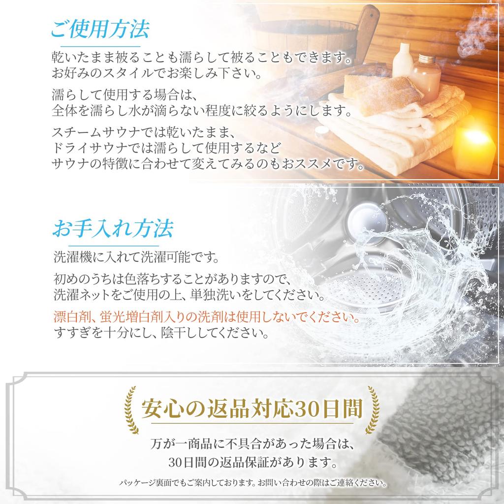 Шапка для сауны Полотенце-тюльпан Моющаяся шапка для сауны Полотенце Шапка для сауны Имабари Сделано в Японии x [Imabari Sauna] Мужская женская (Белый Серый)