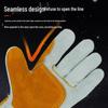 Yipan Leather Welding Gloves