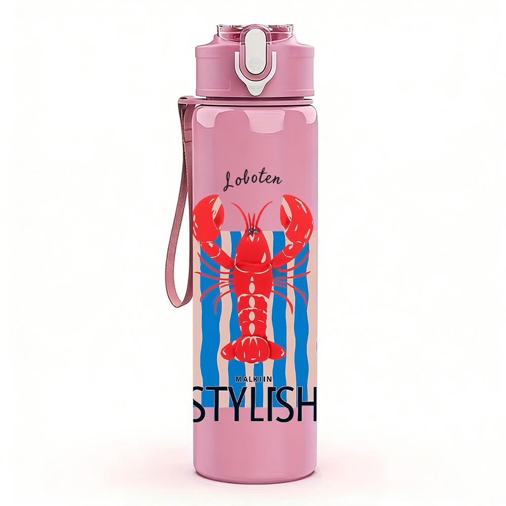 1PC Stylish Striped Lobster 750ml Color Plastic Sports Water Bottle Leakproof Flip Straw Lid Suitable for Sports Office Home Use