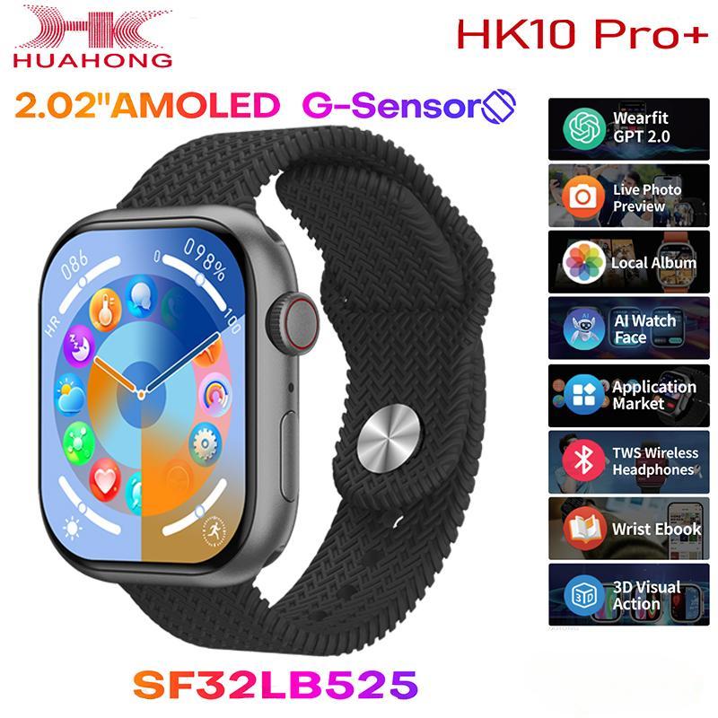 HK10 Pro Plus AMOLED Смарт-часы Мужские Женские Гравитационное Зондирование 3D Меню TWS Альбом Компас Чат GPT Смарт-часы