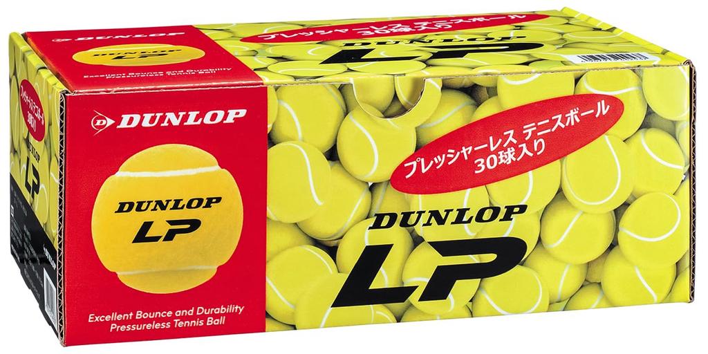 DUNLOP Hardball Tennis Ball DUNLOP LP Non-Pressure Ball 30 Balls X 4 Boxes (120 Balls) DLPCS120 Yellow