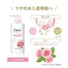 [Bulk Purchase] Dove Body Wash Fermentation & Beauty Series Shiny & Transparent Refill 340g X 3 Pieces Sweet Rose Scent