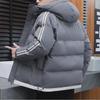 New 2022 Boys' Winter Cotton Puffer Jacket - Thick, Warm, Sporty, Fashionable, Handsome Design