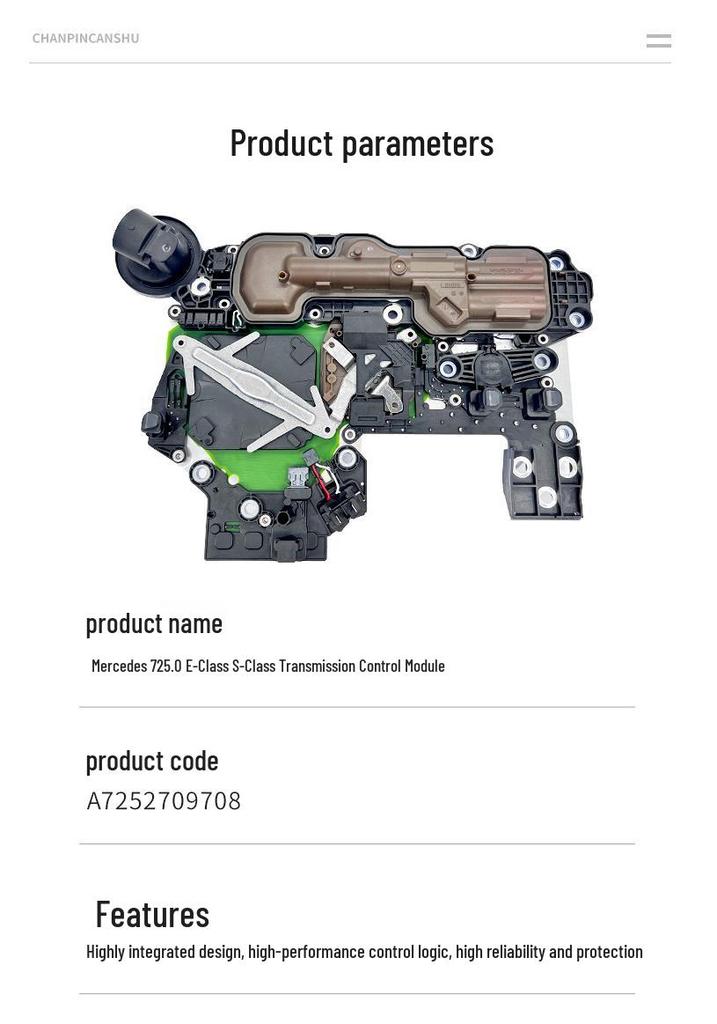 Адаптер трансмиссии 9G-TRONIC для узла клапанного блока Mercedes E-Class/C-Class