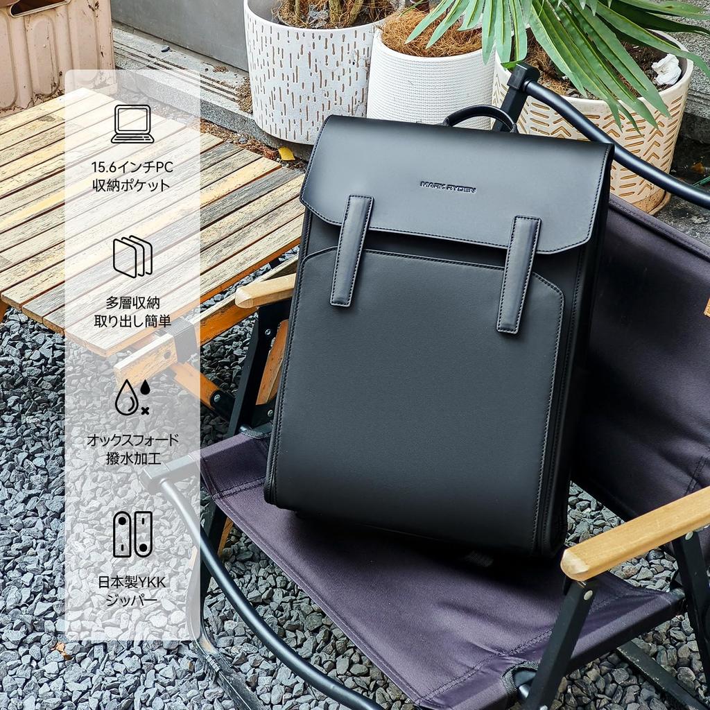 [MARK RYDEN] Business Backpack, Lightweight, Released In 2024, Men's Backpack, Water Repellent, 15.6 Inch, Laptop, Free Standing, Square Backpack,