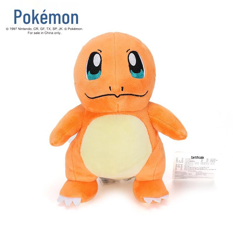 Official Pokémon Plush Toys: Pikachu, Squirtle, Bulbasaur & Charmander