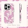 Ярко-розовый чехол с леопардовым принтом для IPhone 17AIR 16E 16 15 14 13 12 11 17 Pro Max Plus Двухслойная задняя крышка
