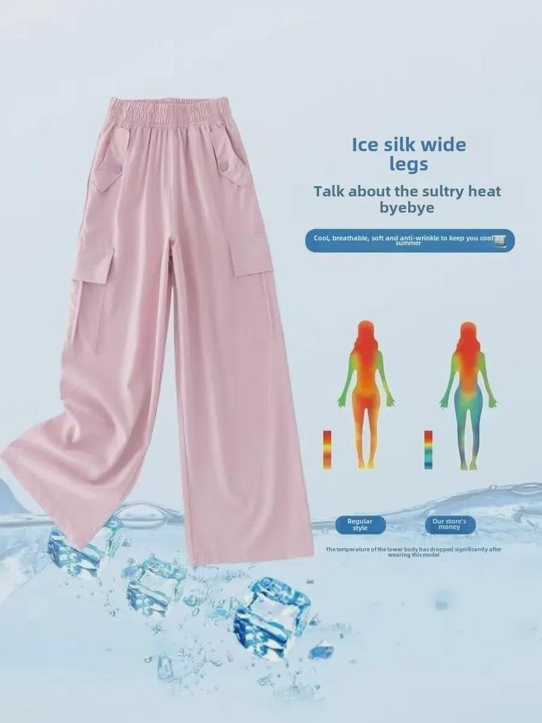 2024 Летние широкие брюки Ice Silk для девочек - Антимоскитные брюки для больших детей