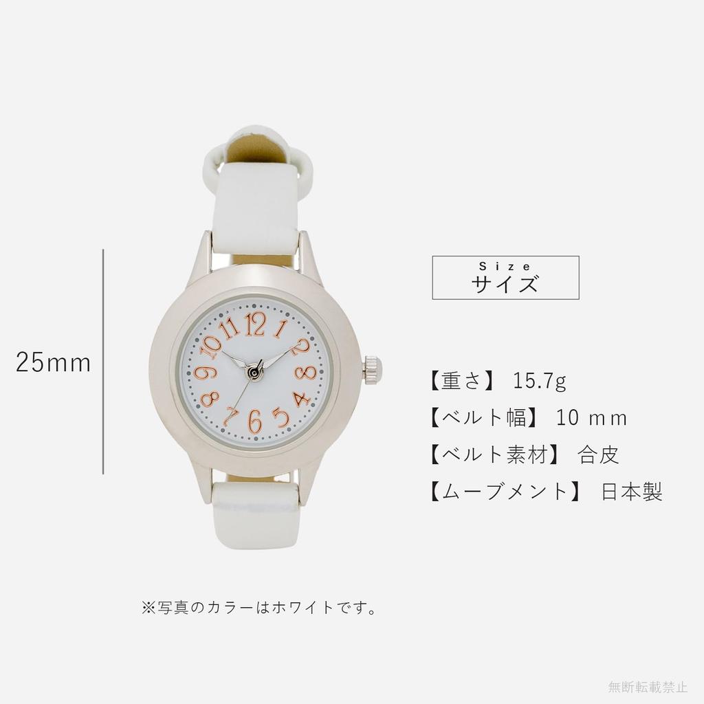 [Fieldwork] Женские часы с аналоговым кожаным ремешком белого цвета Monin PP008-1