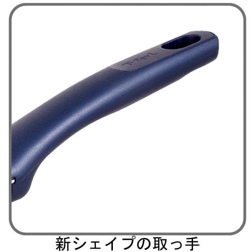 Tefal Frying Pan 25cm For Gas Fire Only "Granblue Premier Frying Pan" Titanium Premier 5 Layer Coating D55105 With Handle T-fal [Not IH Compatible]