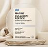 [Cevitol] Multi Marine Collagen Peptide Biotin Vitamin C Powder 30stick / Hyaluronic Acid / Ceramide / Elastin