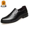 2025 новые туфли из натуральной кожи для пожилых людей, деловые туфли из натуральной кожи, повседневные туфли для вождения из коровьей кожи первого слоя