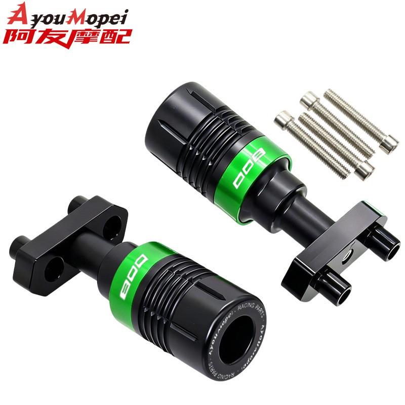 Crash Protection Bar Set Kawasaki Z800 2013-2016 Plastic Aluminum Frame Guard With Color Options