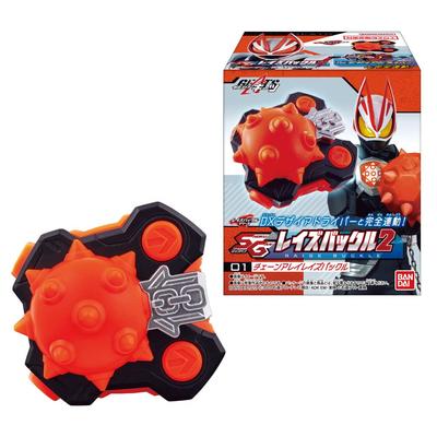 SG Rays Buckle 2 Candy Candy Rider (8 шт.) Игрушка/Рамунэ (Камен Геетс)