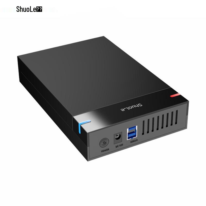 ShuoLe 3,5" USB 3.0 Безвинтовой высокоскоростной внешний корпус для жесткого диска
