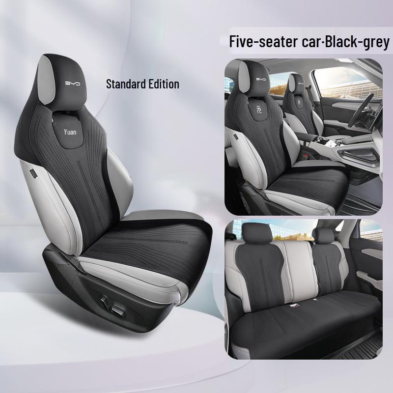 Подушка на автомобильное сиденье BYD Yuan UP на все сезоны с полуобхватом, Новая модель