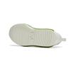 adidas Кроссовки унисекс Y-3 Rivalry Team Rave Green Кремово-белые Wonder-Silver ID7931