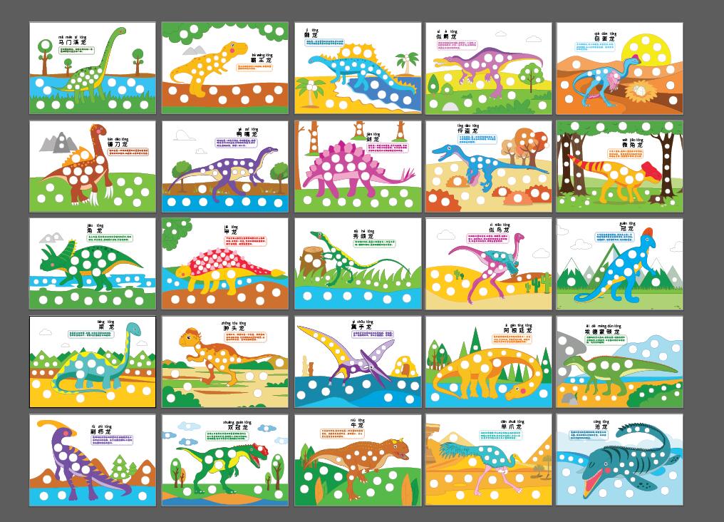 For Children Coloring Drawing Paper Books With Dot Marker Pens Painting Tools Education Activity Stationery