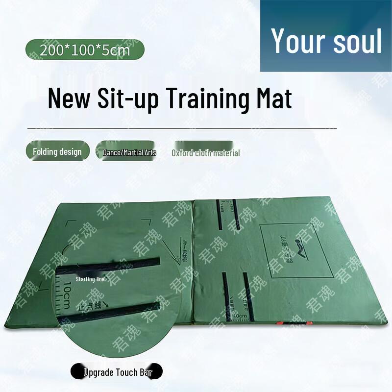 Junhun Professional Fitness and Training Mats Series
