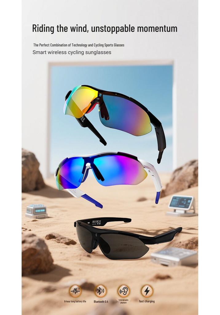 Bluetooth Smart Cycling Glasses: Anti-drop, UV Protection, Music & Call Features