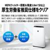 Sharp Humidifying Air Purifier Plasmacluster 7000 Standard 13 Tatami Air Purifier 23 Tatami 2019 Model White / KC-L50-W