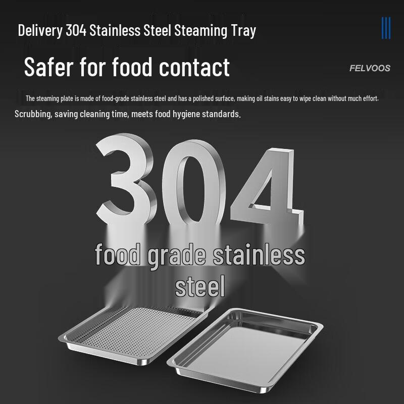 Fei Wo Si Outdoor Food Steamer Cabinet