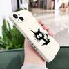 Нацарапанный Чехол для Телефона с Кошкой для iPhone 17 17 Air 16 16e 15 14 13 12 11 X XR XS Plus Pro Max Mini Силиконовая Крышка