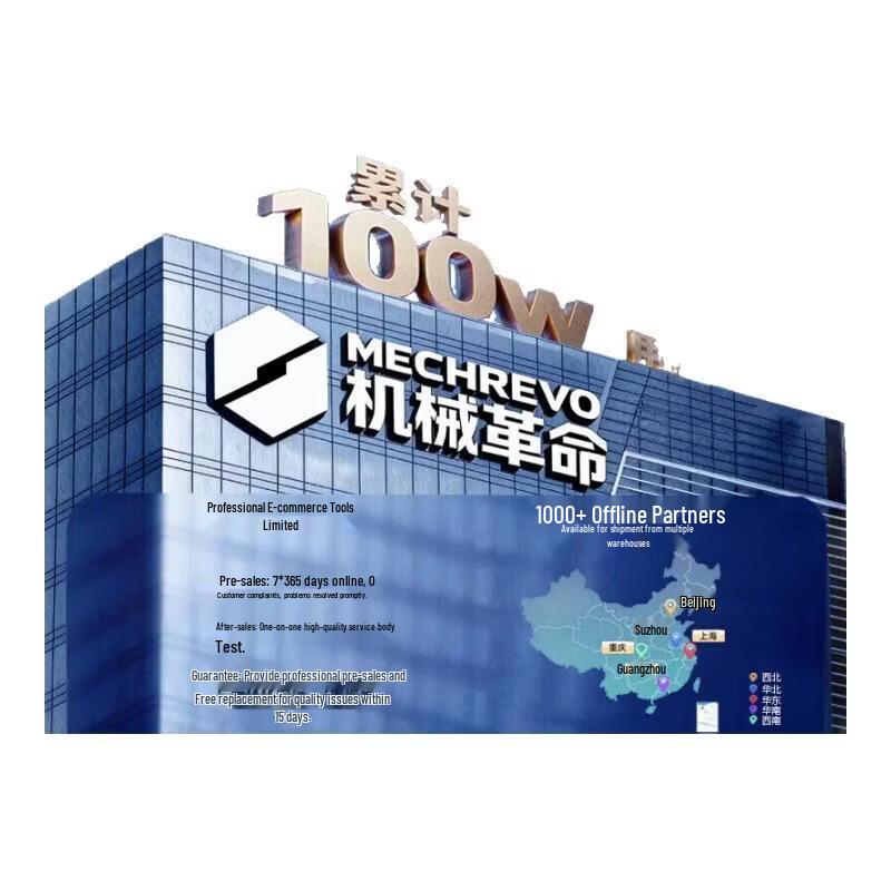 Игровой ноутбук MECHREVO Aurora 16 16-дюймовый (Китайская версия)