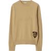 Burberry B Shield Jumper 80999221