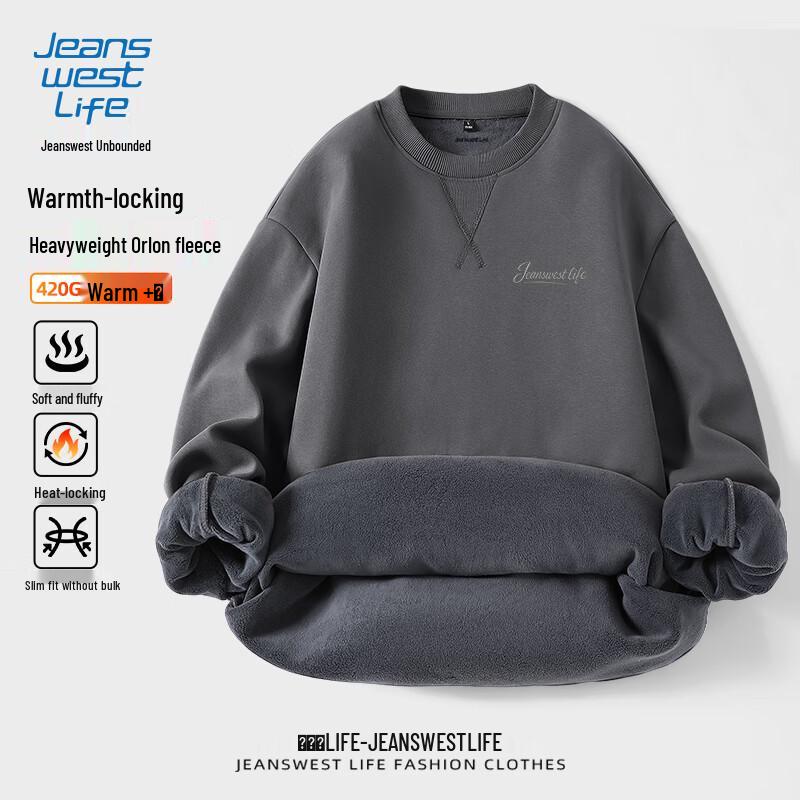 Jeanswest Life Men's Fleece Lined Crewneck Sweatshirt