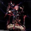 TAMASHII NATIONS Figuarts ZERO Jujutsu Kaisen Yuji Kojo примерно 190 мм окрашенная готовая фигурка 203131 ПВХ/АБС