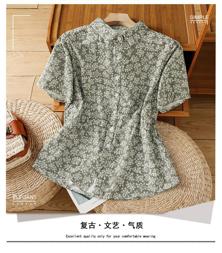 Literary floral shirt, elegant top, slim-fitting retro temperament shirt 1116 summer new thin women's clothing