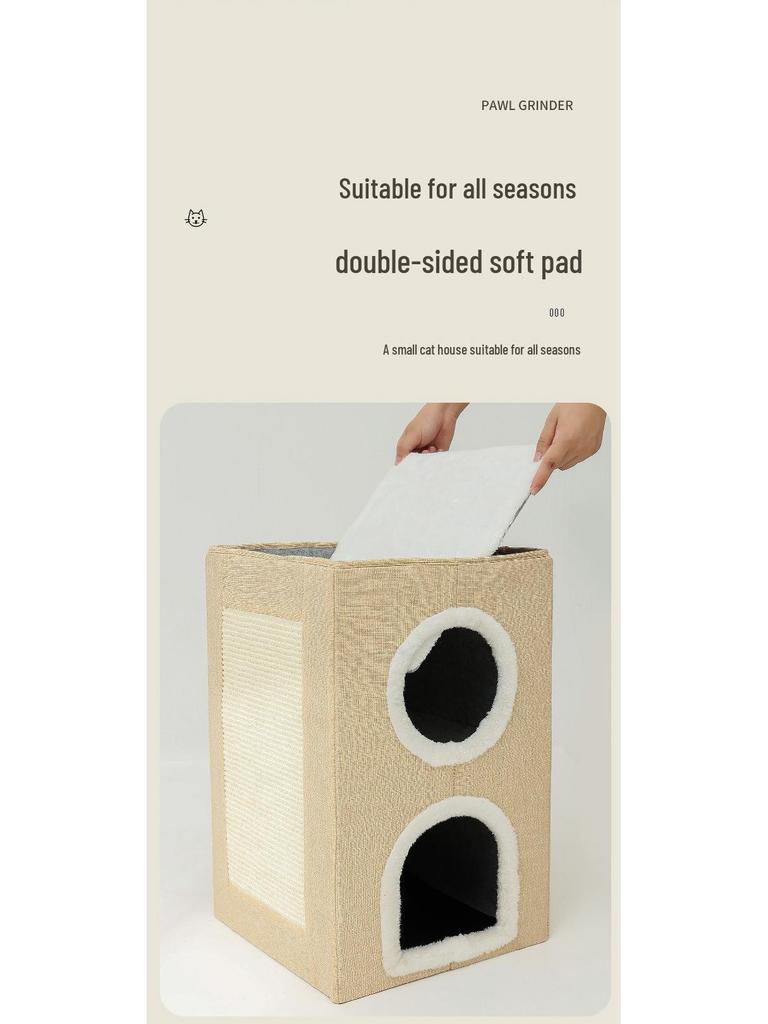 Большой складной домик для кошки: Износостойкое, двухслойное гнездо для питомца с когтеточкой, подходит для всех сезонов